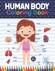 Human Body Coloring Book For Kids