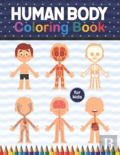 Human Body Coloring Book For Kids