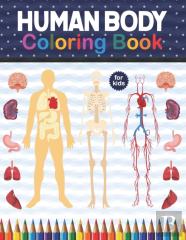 Human Body Coloring Book For Kids