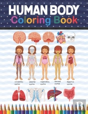 Human Body Coloring Book