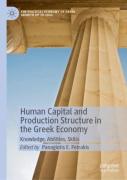 Human Capital And Production Structure In The Greek Economy