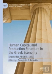 Human Capital And Production Structure In The Greek Economy