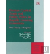 Human Capital, Trade And Public Policy In Rapidly Growing Economies