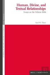 Human, Divine, And Textual Relationships