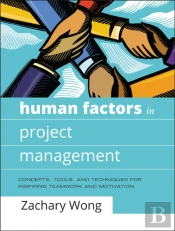 Human Factors In Project Management