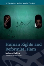 Human Rights And Reformist Islam