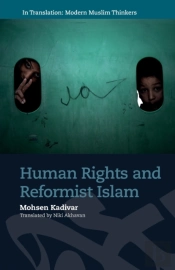 Human Rights And Reformist Islam