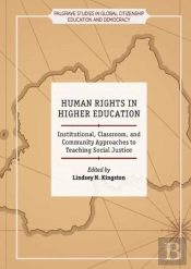 Human Rights In Higher Education