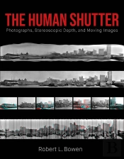 Human Shutter