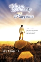 Human Spirituality And Happiness