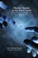 Human Station In The Baha'I Faith