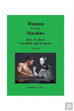 Bertrand.pt - Human Versus Machine