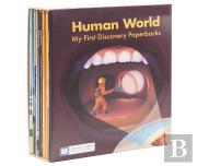 Human World
