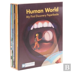 Bertrand.pt - Human World