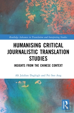 Bertrand.pt - Humanising Critical Journalistic Translation Studies