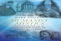 Humanist Mystics
