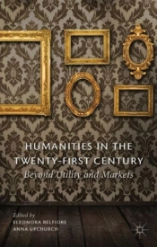Humanities In The Twenty-First Century