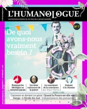 Humanologue - N  07