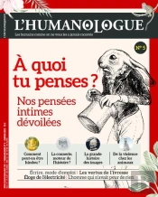 Humanologue - Vol05