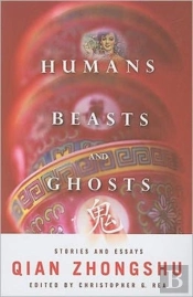 Humans, Beasts, And Ghosts