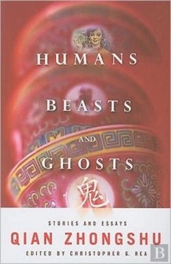 Bertrand.pt - Humans, Beasts, And Ghosts