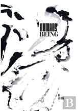 Humans' Being