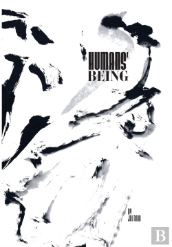 Bertrand.pt - Humans' Being