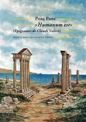 Humanum Est