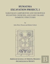 Humayma Excavation Project, 2