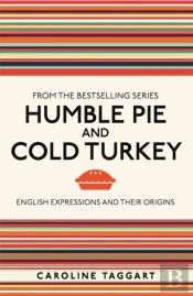 Humble Pie And Cold Turkey
