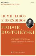 Humilhados e Ofendidos