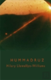 Hummadruz