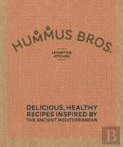 Hummus Bros. Levantine Kitchen