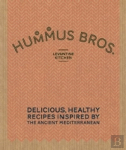 Bertrand.pt - Hummus Bros. Levantine Kitchen
