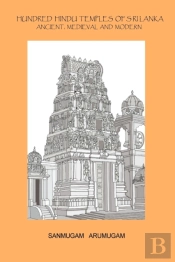 Hundred Hindu Temples Of Sri Lanka