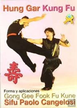 Bertrand.pt - Hung Gar-Kung Fu