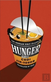 Hunger