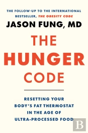 Hunger Code