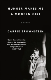 Hunger Makes Me A Modern Girl