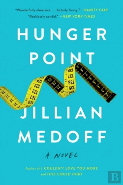 Bertrand.pt - Hunger Point