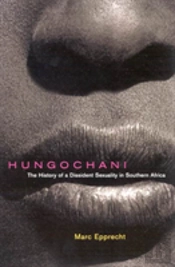 Hungochani