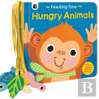 Hungry Animals