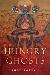 Hungry Ghosts