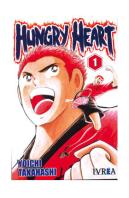 Hungry Heart 1