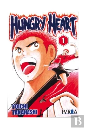 Hungry Heart 1