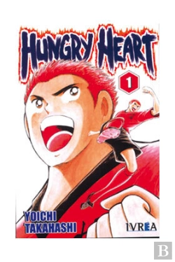 Bertrand.pt - Hungry Heart 1