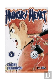Hungry Heart 2