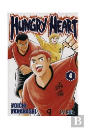 Hungry Heart 4