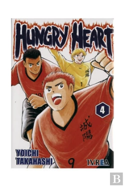 Bertrand.pt - Hungry Heart 4