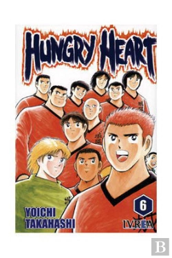 Bertrand.pt - Hungry Heart 6 (Ultimo Numero)